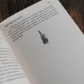 День черной собаки