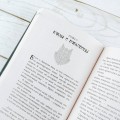 Плащ для Красной Шапочки