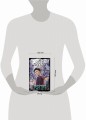 Черная книга из 5 "А"