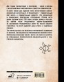 Задачи, головоломки, ребусы, танграмы в математической вселенной чисел и фигур
