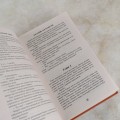 Сам себе властелин. Наследник для Калькуары