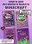 Комплект из 4-х книг. СУПЕР фиолетовый комплект СУПЕР книг Minecraft