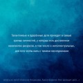 Как приходят дети. Книга-тренинг для каждой, кто готов пригласить малыша в свою жизнь