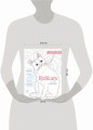 Котики. Рисуем по точкам (новое оформление)