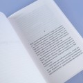 Невозвращенец. Приговоренный. Беглец
