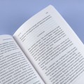 Невозвращенец. Приговоренный. Беглец