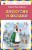 Лоскутик и Облако (ил. А. Власовой)
