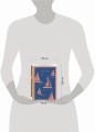 Набор "Два невероятных романа о мужском одиночестве" (из 2-х книг: "Мартин Иден" и "Великий Гэтсби")