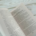 Возмездие леди Гамлет