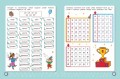 Обучение чтению: для детей 6–7 лет
