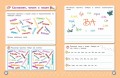 Скорочтение: для детей 7–9 лет
