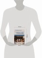 Суждения о науке и искусстве
