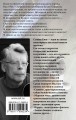 Куджо