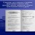 Полный курс армянского языка + аудиоприложение по QR-коду