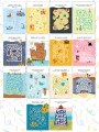 Лабиринты в картинках. Для детей 5-7 лет