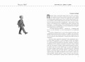 Витя Малеев в школе и дома. Веселая семейка. Женькин клад. Рассказы. (ил. М. Мордвинцевой)