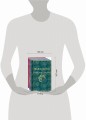 Путешествие в Новый год (набор из 3-х книг: "Сказки. Поэмы", "Новогодние истории. Рассказы русских писателей", "Рождественские истории. Рассказы зарубежных писателей")