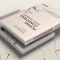 Психосоматика: тело говорит. Как научиться слушать свое тело и подобрать ключ к его исцелению