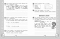 Русский язык. Функциональная грамотность. 2 класс