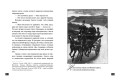 Собака Баскервилей. Рассказы (ил. С. Пэджета)