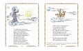 Конёк-горбунок (ил. Т. Муравьёвой)