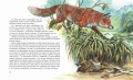 Рассказы о животных (ил. В. Канивца)