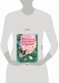 Приключения новогодних игрушек