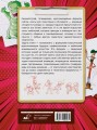 Рисуем анимацию. Полный гид по рисованию