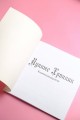 Лунные хроники. Книга для творчества