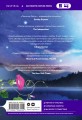 Комплект из 3 книг (Семь сестер + Сестра ветра + Сестра тени)