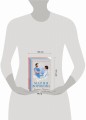 Комплект из 2-х книг: Станция "Звездная" + Ангел скорой помощи