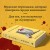 Комплект из четырех книг: серия "Сумеречная жажда": Жажда+Желание+Искушение+Испытание