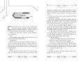 Некромант-одиночка. Новелла. Том 1