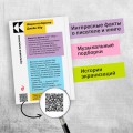 Набор "Знаковые романы сестер Бронте" (из 2-х книг: "Грозовой перевал", "Джейн Эйр")