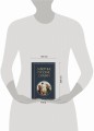 Заветные русские сказки