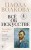 Всё об искусстве. Большая книга