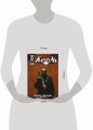 Каратель MAX. Полное собрание. Том 2