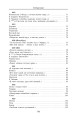 Малое собрание сочинений / Пушкин А.. Пушкин А.С.