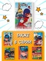 Леди Баг и Супер-Кот. Комикс. Магические талисманы