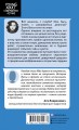 Время. Ветер. Вода
