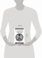 Скандинавские мифы. Для тех, кто хочет все успеть (новое оформление)