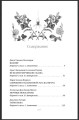 Ибо кровь есть жизнь