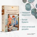 Трое в одной лодке, не считая собаки. Трое на четырех колесах
