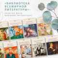 Трое в одной лодке, не считая собаки. Трое на четырех колесах