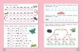 Скоросчет: для детей 6–10 лет