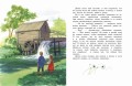 Четыре желания. Рассказы и сказки (ил. С. Ярового)
