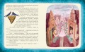 Снежная королева. Щелкунчик и Мышиный король (ил. А. Гантимуровой, И. Егунова)