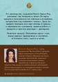 Волшебная карта. Оракул (54 карты и руководство в подарочном оформлении)