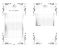 Избранник Смерти