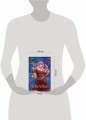 Двуликие (#1)